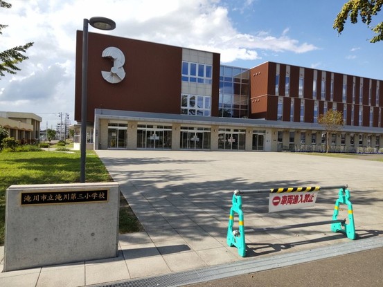 detached 北海道滝川市中島町５丁目
地図を見る