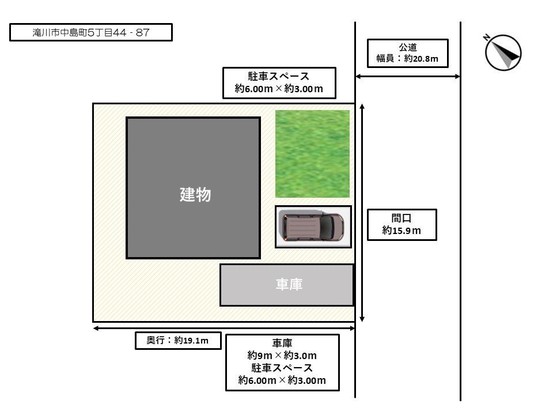 detached 北海道滝川市中島町５丁目
地図を見る