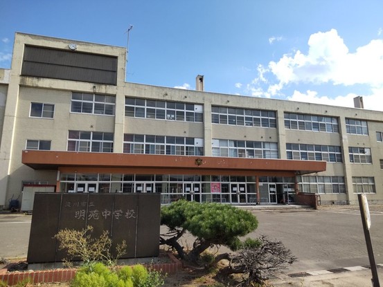 detached 北海道滝川市一の坂町東３丁目
地図を見る