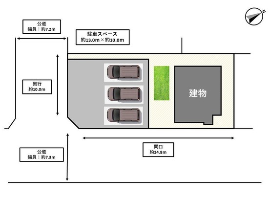 detached 北海道滝川市一の坂町東３丁目
地図を見る