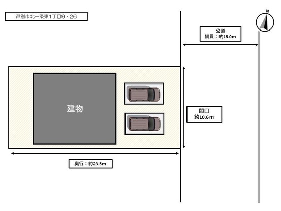 detached 北海道芦別市北一条東１丁目
地図を見る