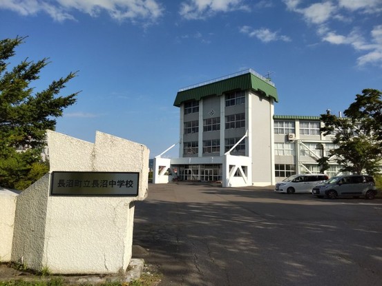 detached 北海道夕張郡長沼町あかね２丁目
地図を見る