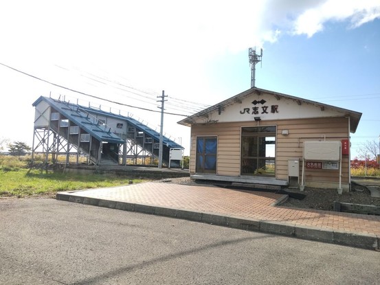 detached 北海道岩見沢市ふじ町一条６丁目
地図を見る