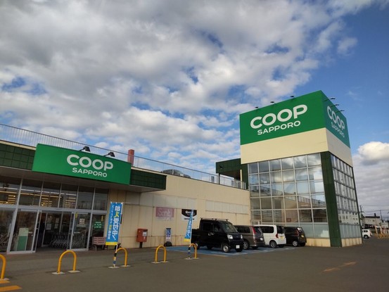 detached 北海道岩見沢市ふじ町一条６丁目
地図を見る