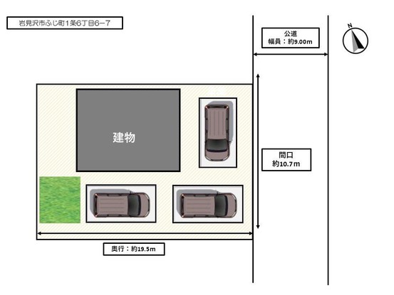 detached 北海道岩見沢市ふじ町一条６丁目
地図を見る