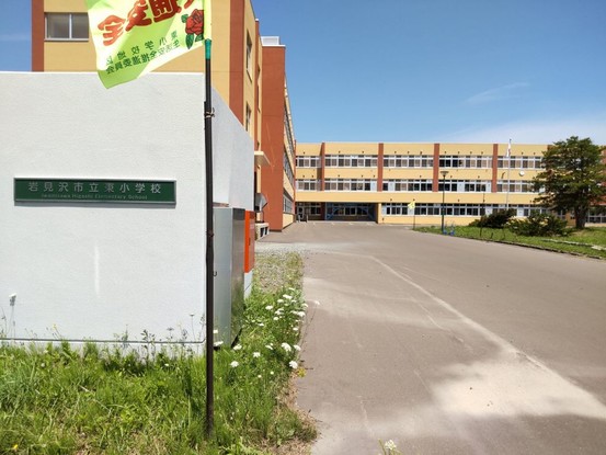 detached 北海道岩見沢市栄町４丁目
地図を見る
