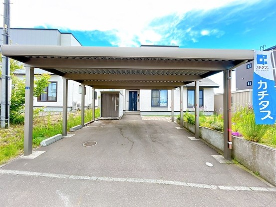 detached 北海道岩見沢市東山１丁目
地図を見る