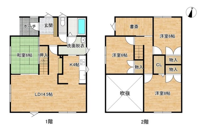 detached 北海道岩見沢市東山１丁目
地図を見る