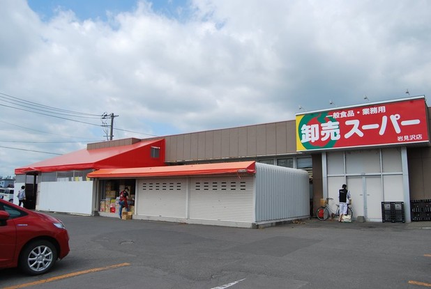 detached 北海道岩見沢市北四条西１５丁目
地図を見る