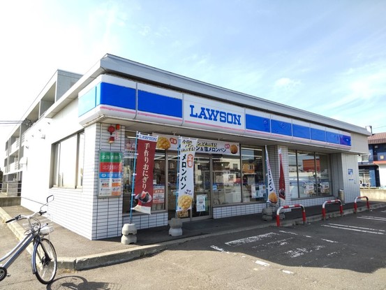 detached 北海道岩見沢市北四条西１５丁目
地図を見る