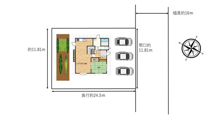 detached 北海道北見市美芳町６丁目
地図を見る