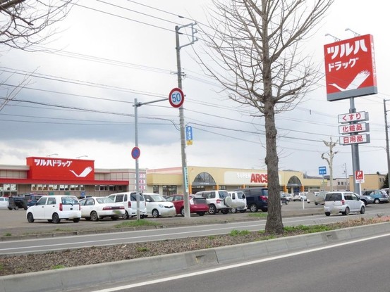 detached 北海道北見市桜町５丁目
地図を見る