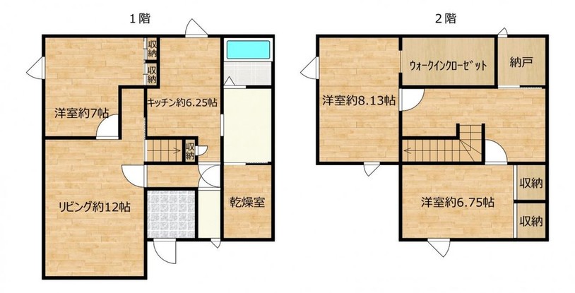 detached 北海道紋別郡遠軽町南町１丁目
地図を見る