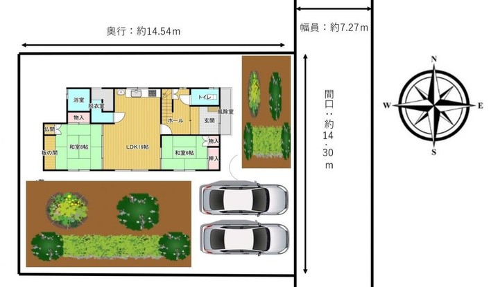 detached 北海道北見市桜町３丁目72番地1