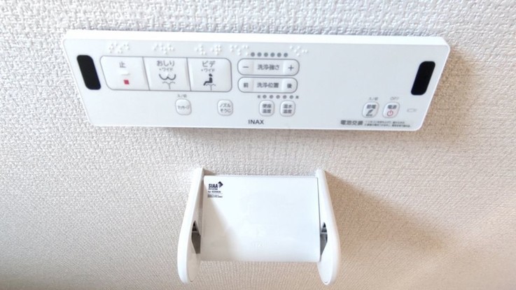 detached 北海道北見市桜町３丁目72番地1