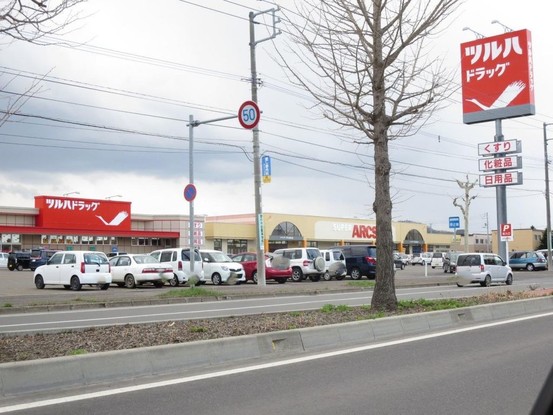 detached 北海道北見市桜町３丁目72番地1