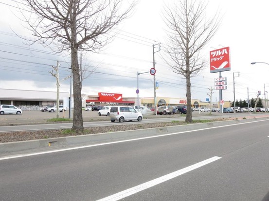 detached 北海道北見市桜町３丁目72番地1