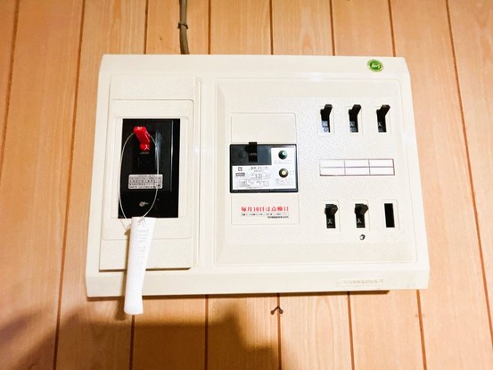 apartment 北海道北見市北進町２丁目
地図を見る
