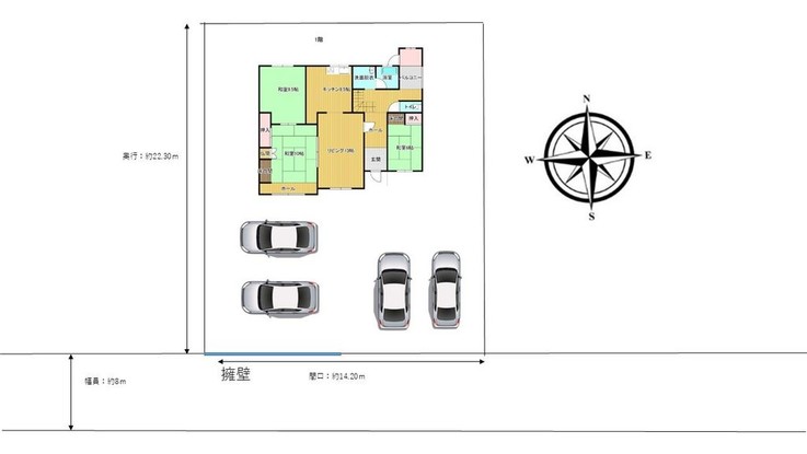 apartment 北海道北見市北進町２丁目
地図を見る