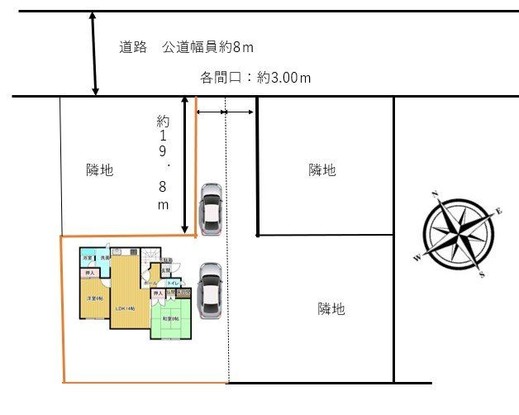 detached 北海道北見市中ノ島町３丁目
地図を見る