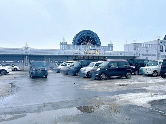 detached 北海道北見市桜町３丁目72番地1