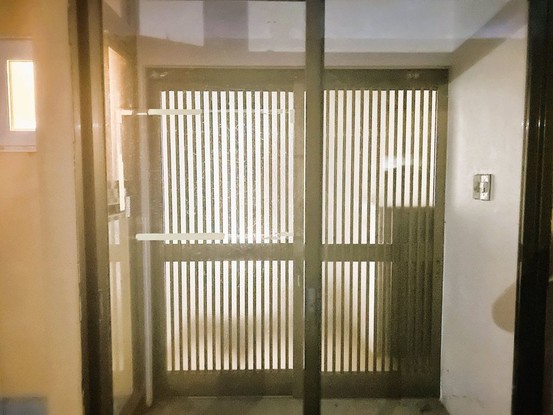 detached 北海道北見市桜町３丁目72番地1