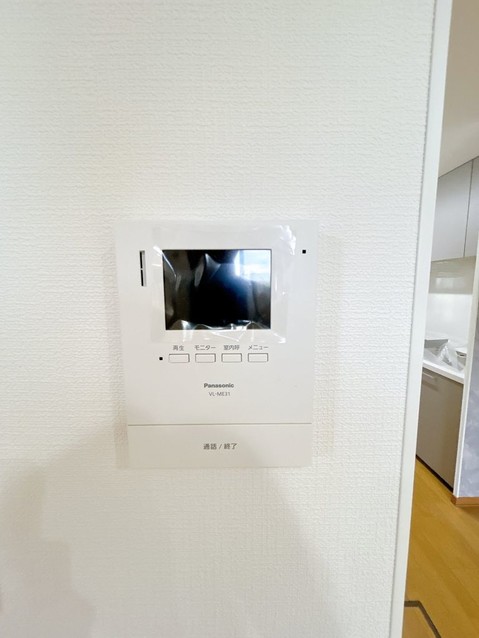 detached 北海道北見市東相内町
地図を見る