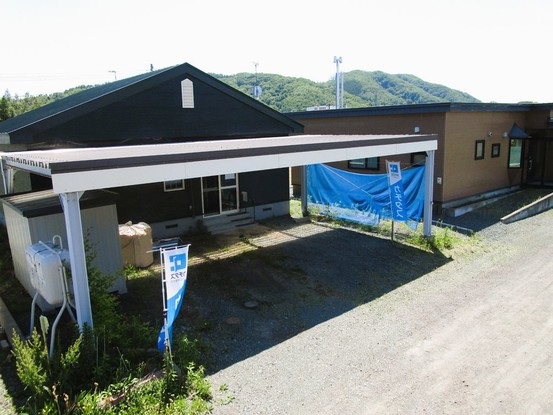 detached 北海道北見市東相内町
地図を見る