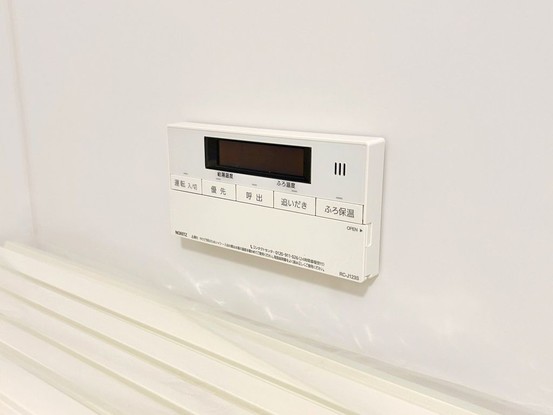detached 北海道函館市美原５丁目18番19号 ブレッシングハウス 1階