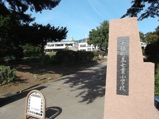 detached 北海道函館市美原５丁目18番19号 ブレッシングハウス 1階