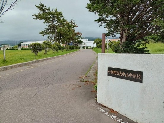 detached 北海道函館市美原５丁目18番19号 ブレッシングハウス 1階