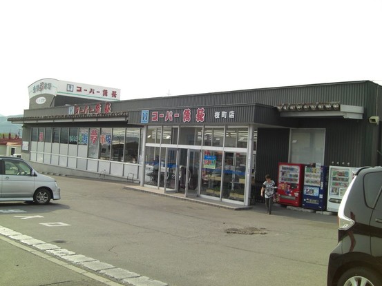 detached 北海道函館市美原５丁目18番19号 ブレッシングハウス 1階