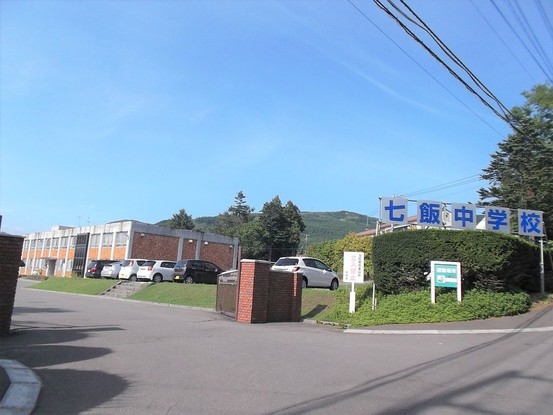 detached 北海道函館市美原５丁目18番19号 ブレッシングハウス 1階