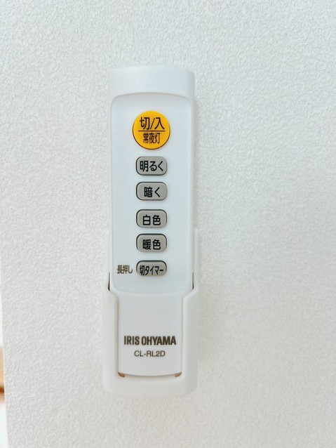 apartment 北海道標津郡中標津町西十四条北８丁目
地図を見る