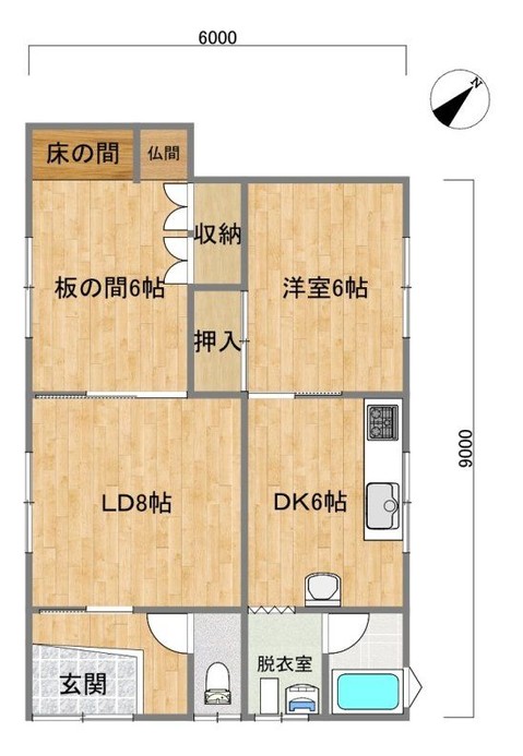 detached 北海道野付郡別海町別海新栄町
地図を見る