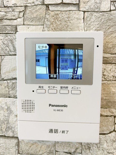 detached 青森県上北郡六戸町大字犬落瀬字押込
地図を見る