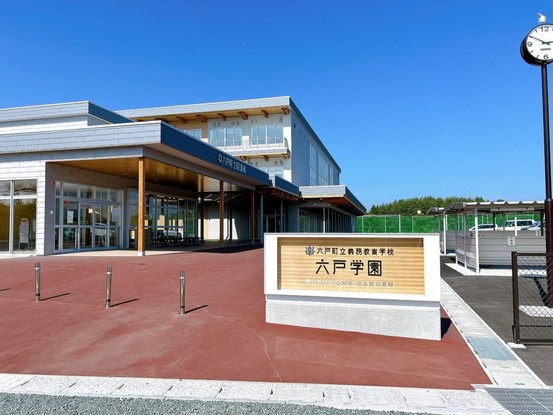 detached 青森県上北郡六戸町大字犬落瀬字押込
地図を見る