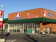 detached 青森県上北郡六戸町大字犬落瀬字押込
地図を見る