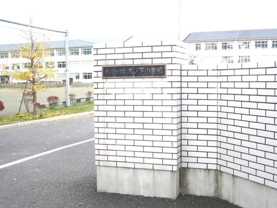 detached 青森県上北郡おいらせ町若葉１０丁目
地図を見る