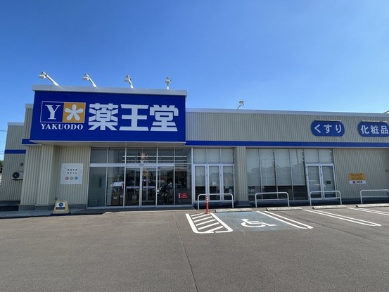 detached 青森県八戸市城下１丁目14-4 地代所ビル 1-C号室