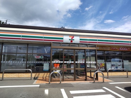 detached 青森県八戸市城下１丁目14-4 地代所ビル 1-C号室