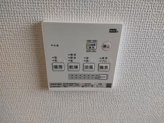 apartment 青森県青森市奥野２丁目
地図を見る