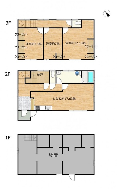 apartment 青森県青森市奥野２丁目
地図を見る