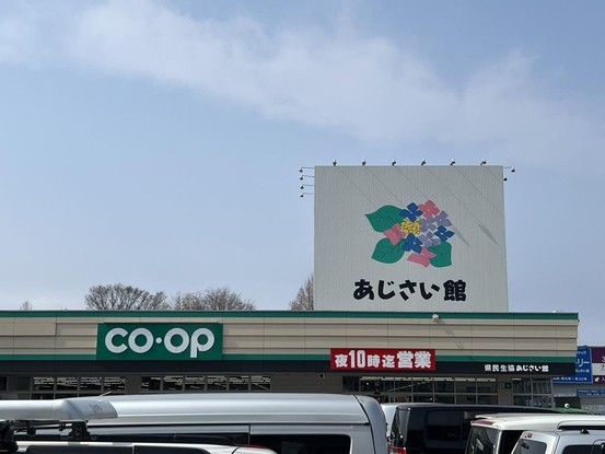 apartment 青森県青森市奥野２丁目
地図を見る