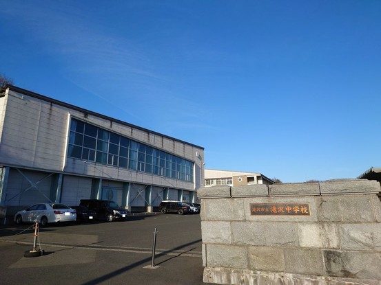 detached 岩手県盛岡市三本柳10地割56番7 第三ミネルバビル 1階 B号室