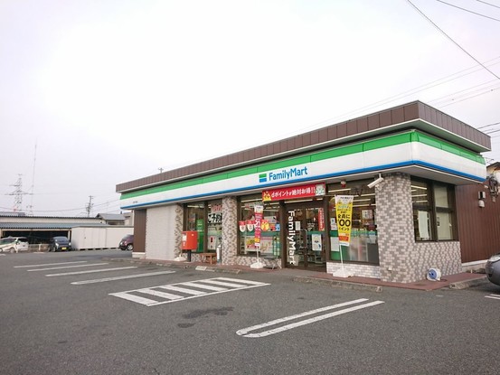 detached 岩手県一関市真柴字新山
地図を見る