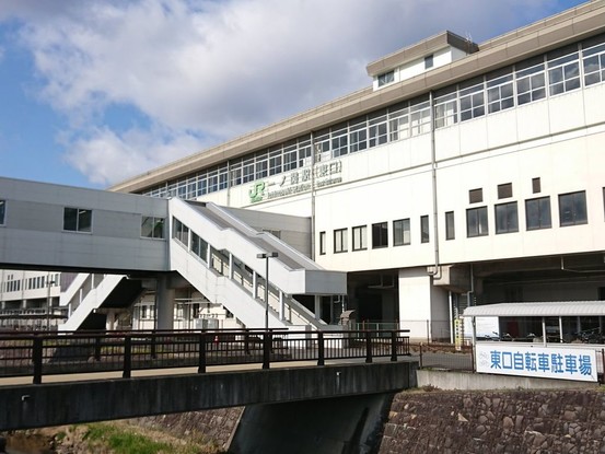 detached 岩手県一関市真柴字新山
地図を見る