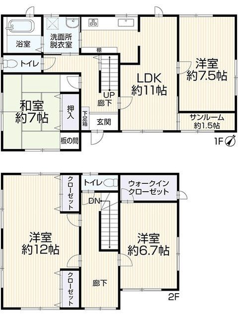 detached 岩手県胆沢郡金ケ崎町三ケ尻南花沢
地図を見る