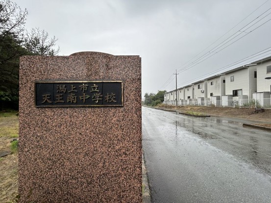 detached 秋田県潟上市天王字江川上谷地
地図を見る