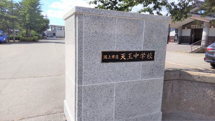 detached 秋田県潟上市天王字下狼縁
地図を見る